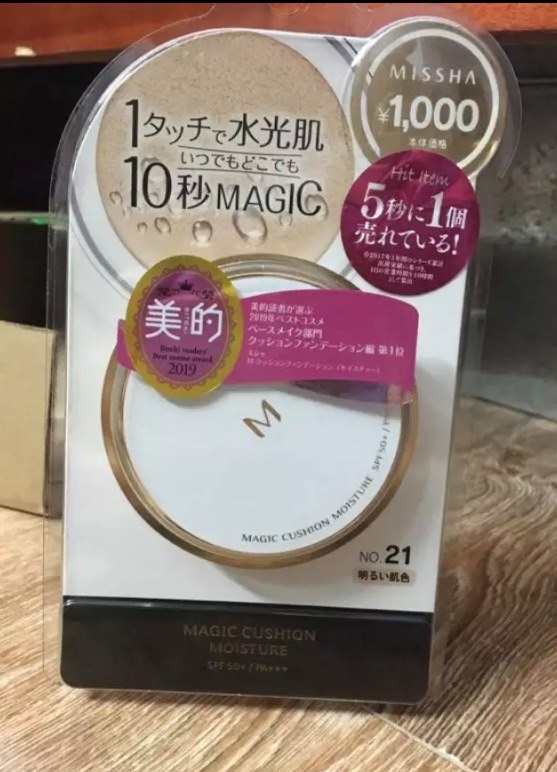 Missha m Magic Cushion Spf 50+ Japan