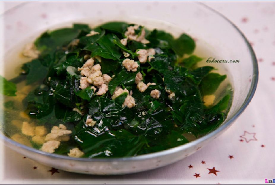 Hạt giống rau bồ ngót  - Gói 1gram