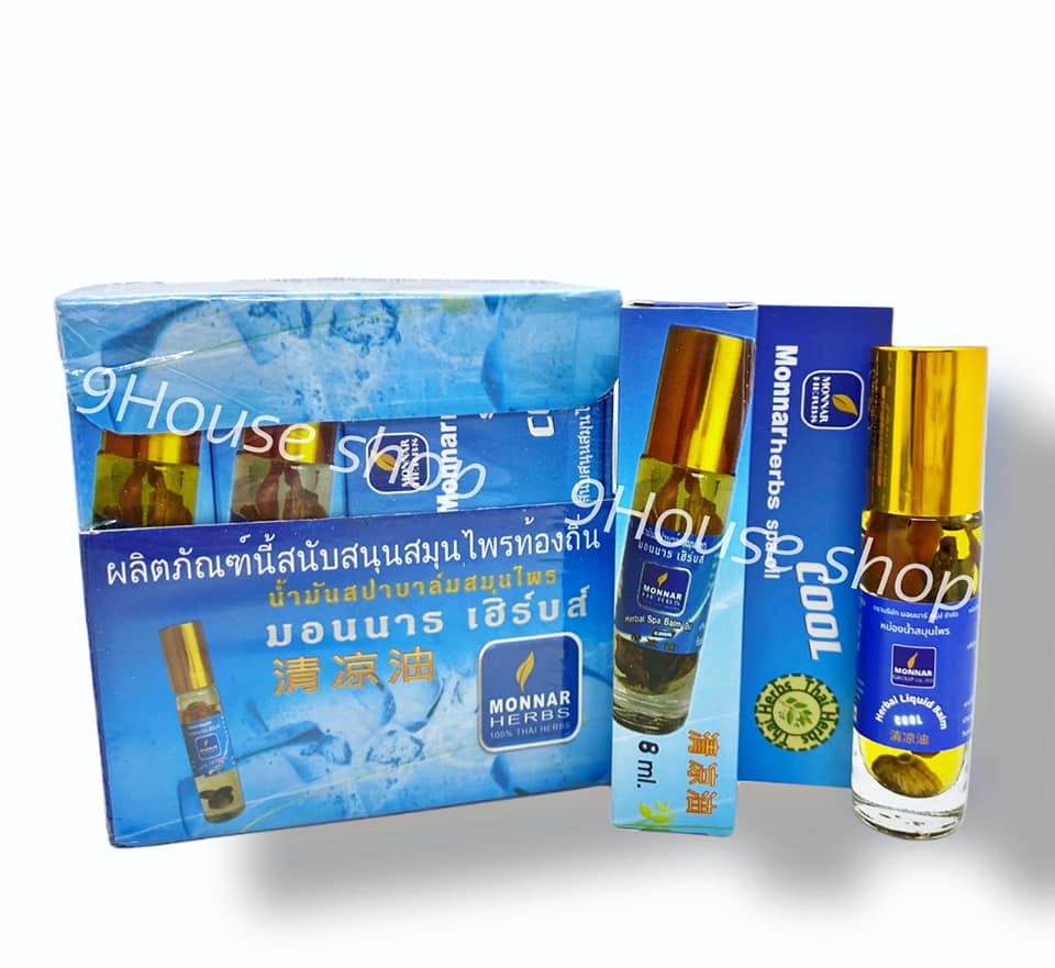 01 Dầu Lạnh Monnar Herbs Thái Lan 8ml (Cool Balm)