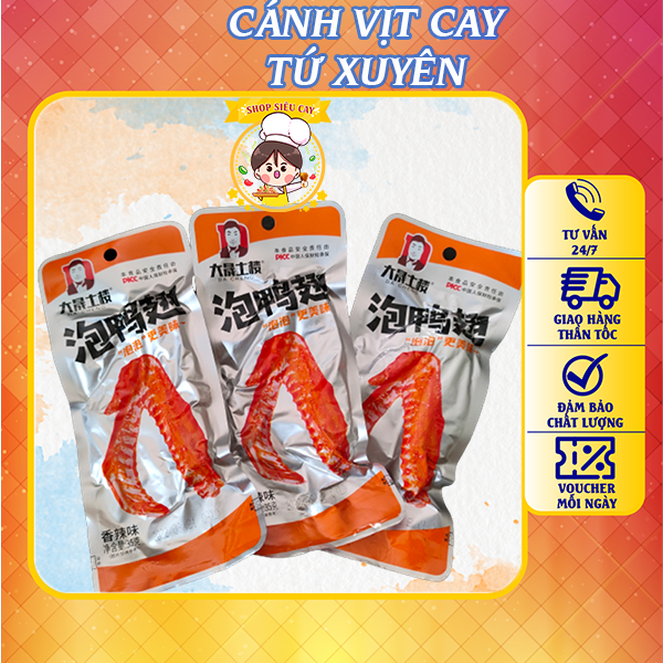 Cánh Vịt Cay Dacheng (35g) - Ăn Vặt Nội Địa Trung ✅-AnVatSieuCay