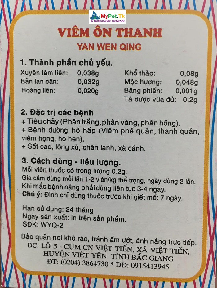 5 Blister Packs of Thanh Ointment for Poultry - Treats Diarrhea, White Feces, Wheezing