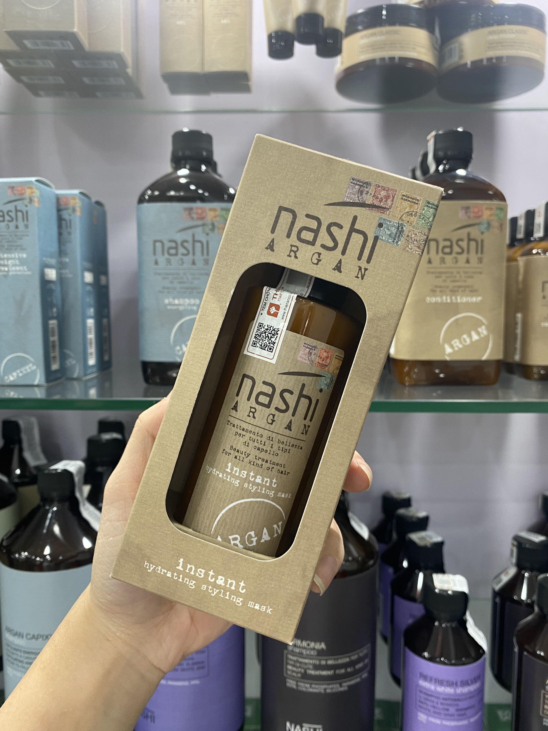 Nashi Instant Mask Styling 150ML Soft, shiny, restorative, moisturizing conditioner