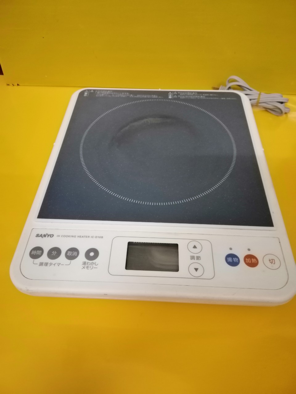 Bếp từ đơn nội địa Nhật (Japan) Sanyo