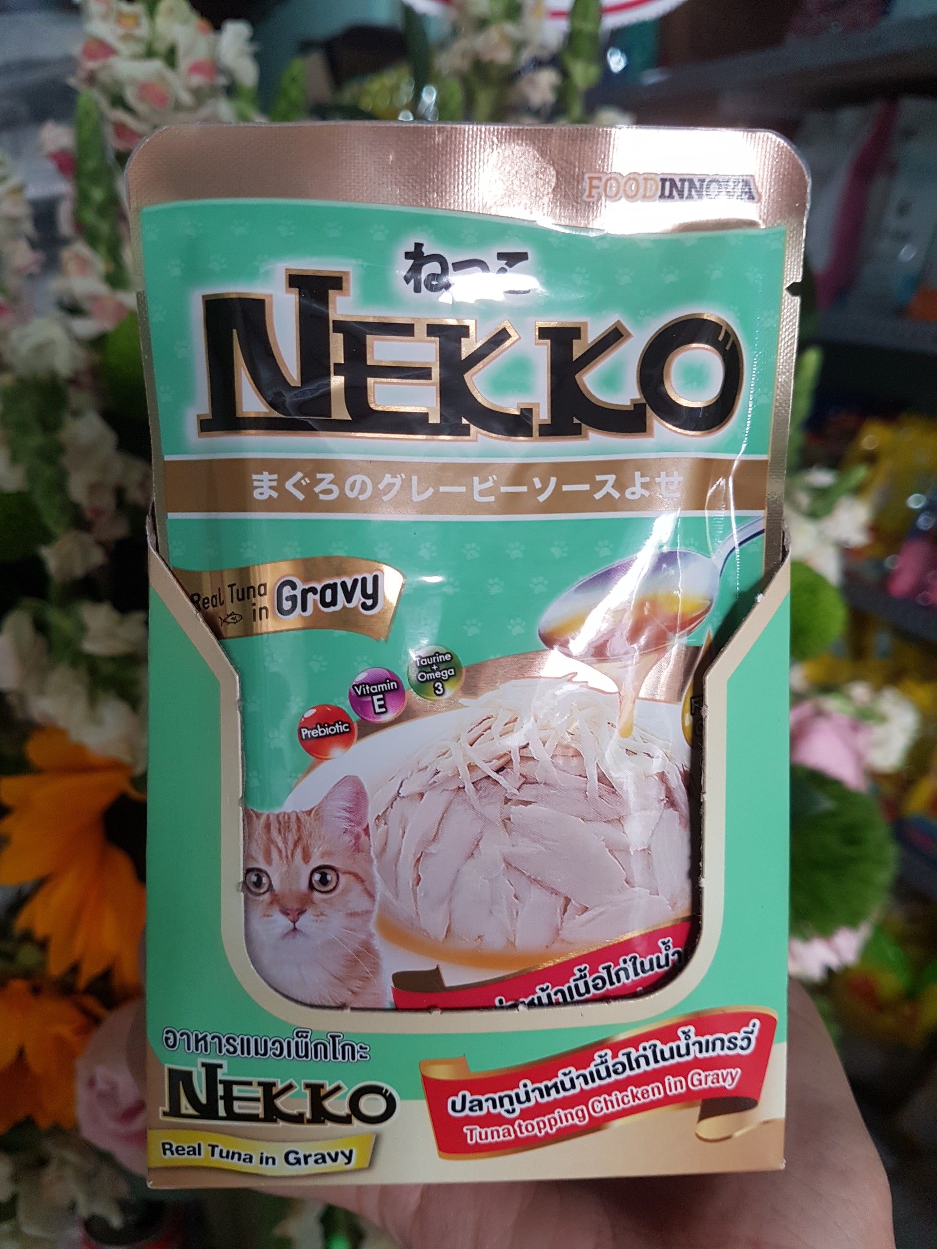 PATE NEKKO ĐỦ VỊ CHO MÈO