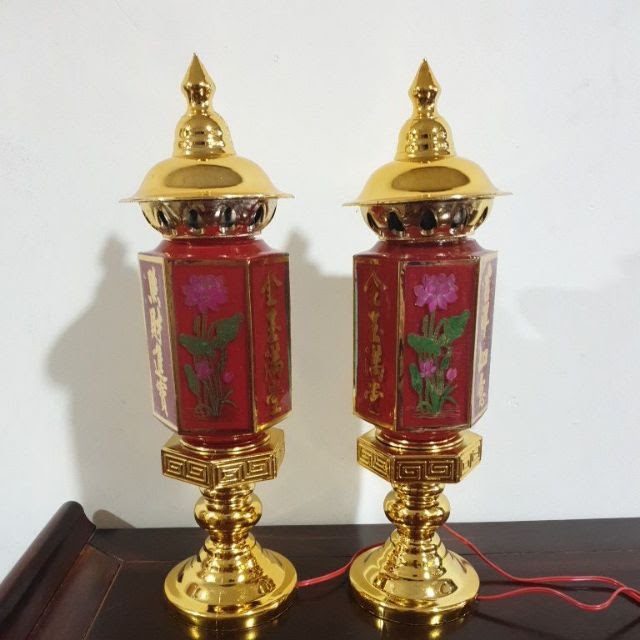 Cặp Đèn Thờ Phú Quý 23cm