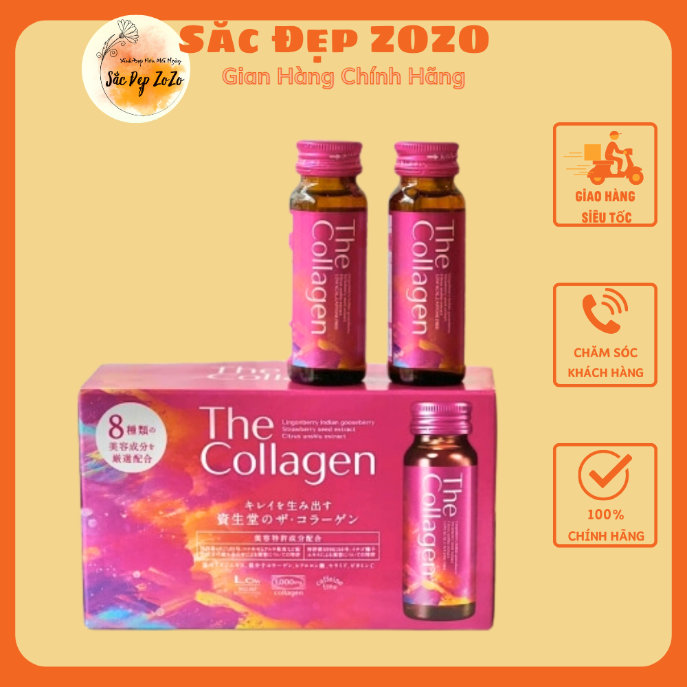 The Collagen Shiseido dạng nước uống Nhật Bản Hộp 10 chai, giúp đẹp da chống lão hóa