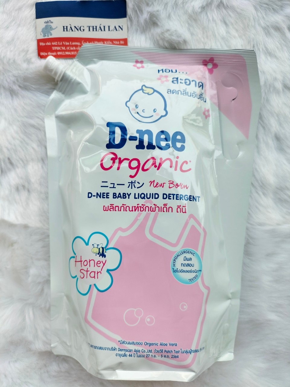 Nước giặt dnee thái lan túi 1400ml