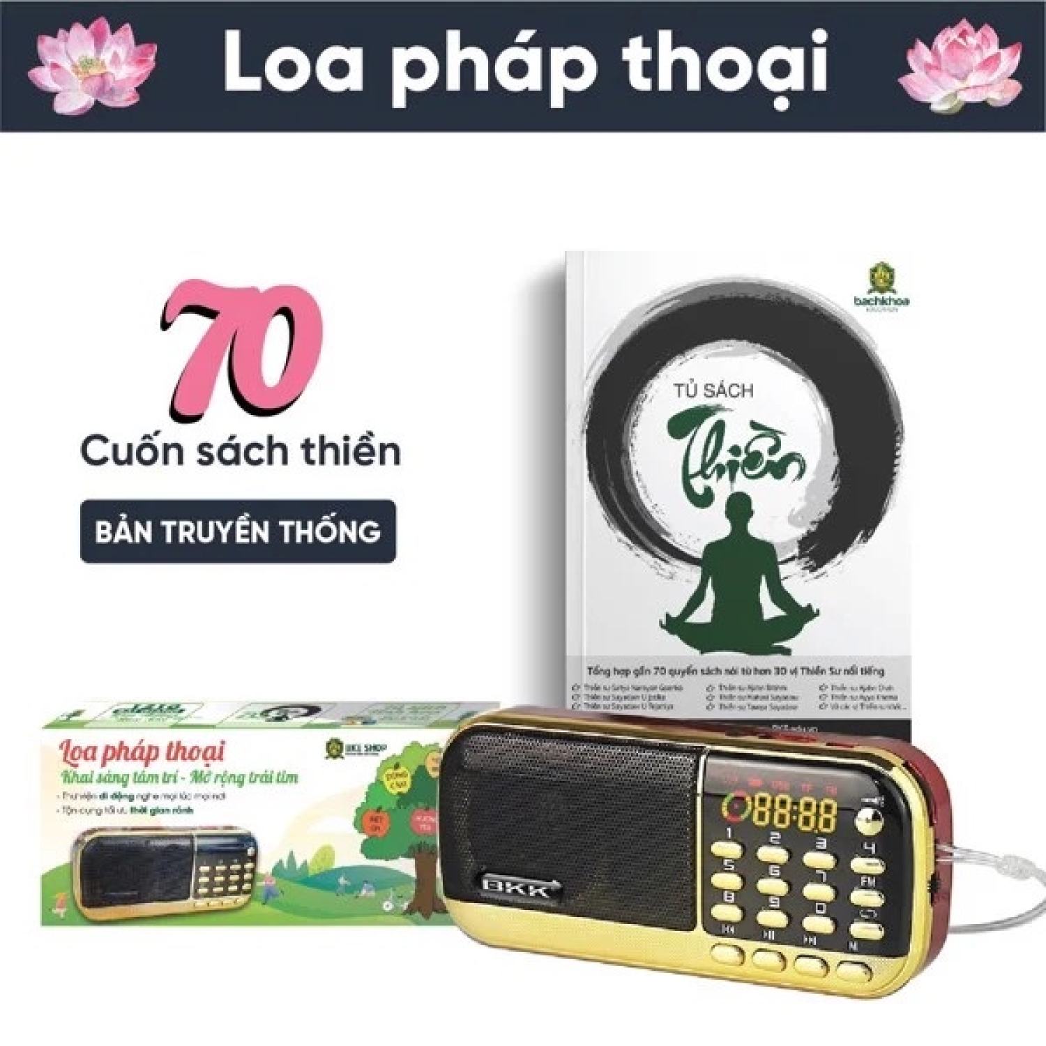 Loa Đài Pháp Thoại, Nghe Pháp 70 Cuốn Sách Thiền
