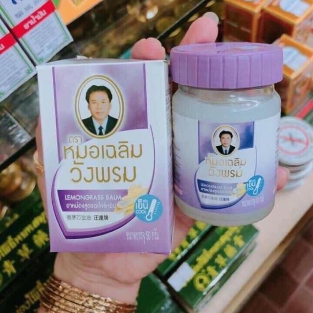 Dầu cù là wang prom thái 50g