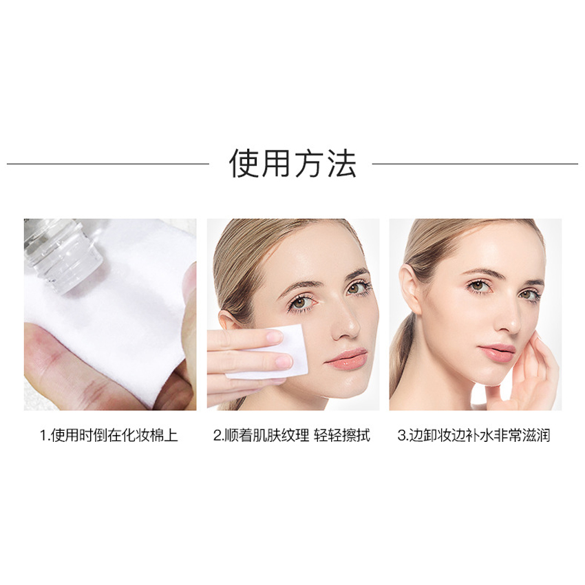 Nước tẩy trang Venzen Makeup Remover 300ml Ecobott
