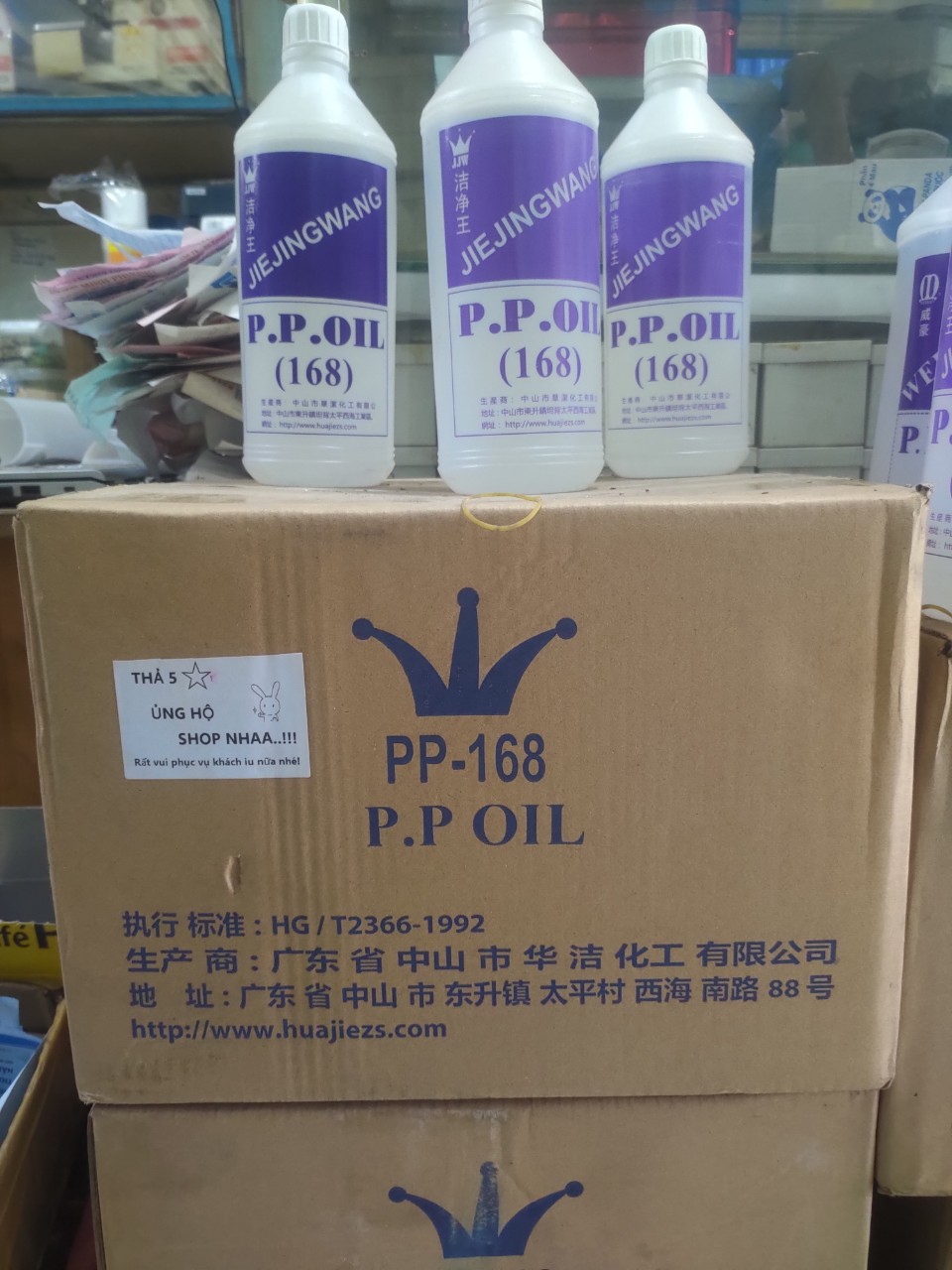chai dầu chỉ 168 tốt