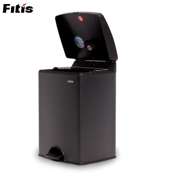 Thùng rác Fitis vuông đạp chân thấp SPS1-903