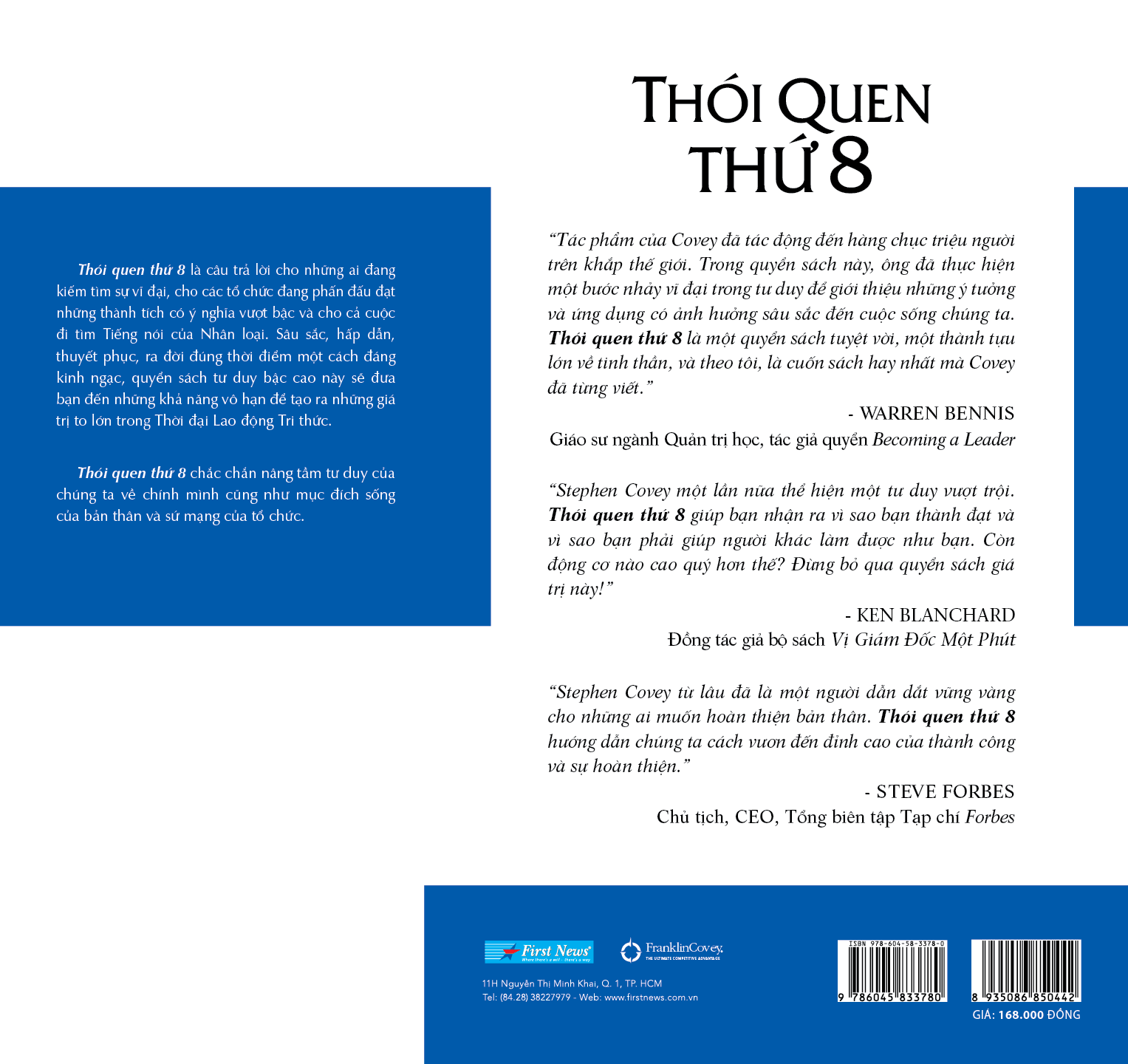 Sách First News - Thói quen thứ 8 (bìa cứng)