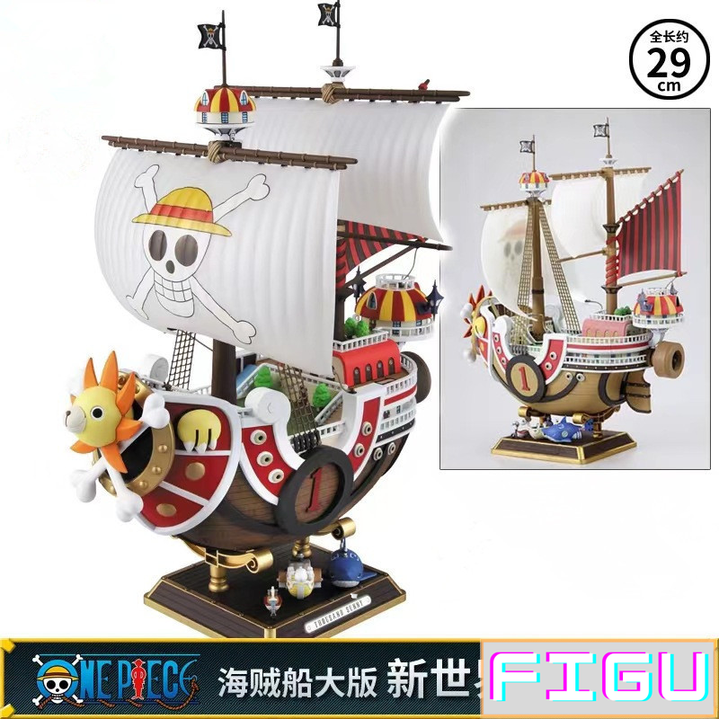 Mô hình One Piece  Set 6 tàu hải tặc One Piece  Thousand Sunny Law  Submarine Smoker