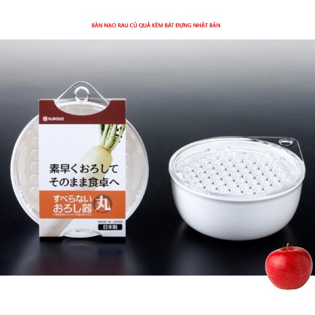 Bàn nạo củ quả kèm chén đựng ăn dặm cho em bé - made in japan - kbn 46803