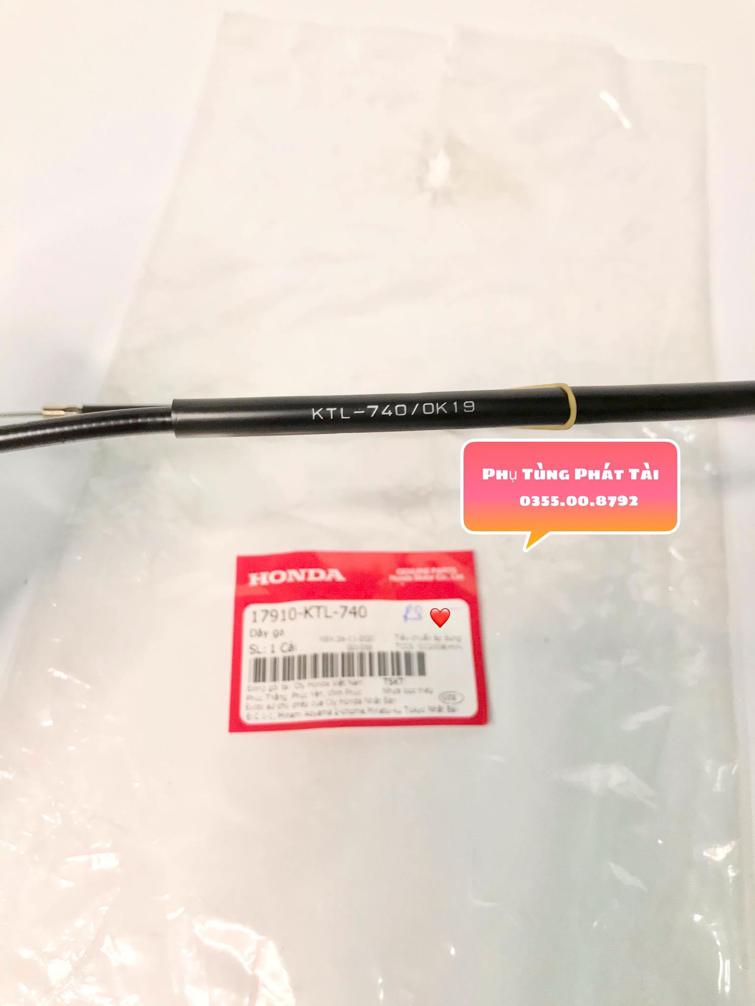Dây Ga Wave A100 - RS - S100 Chính Hãng Honda