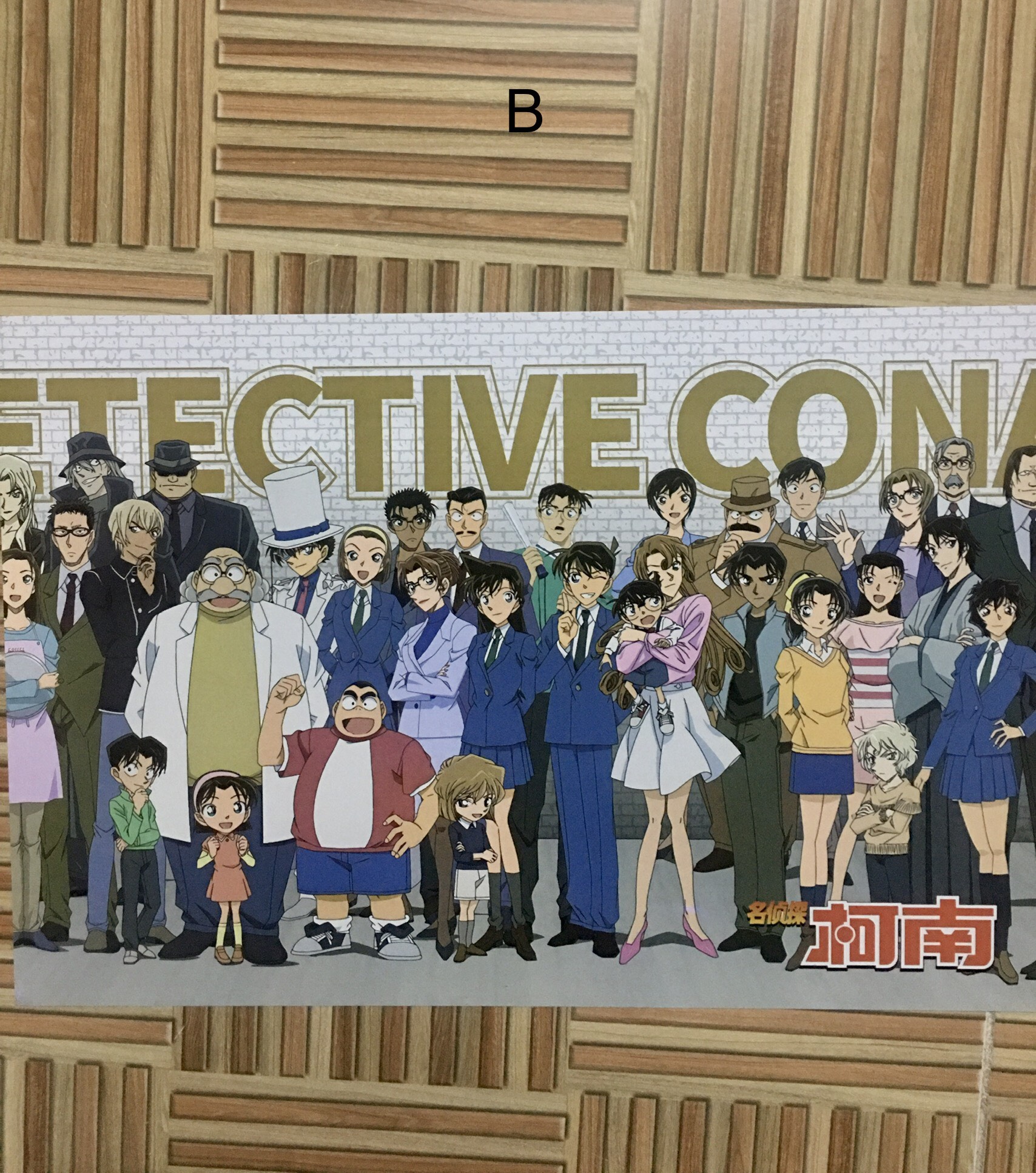 Poster A3 thám tử lừng danh CONAN giá rẻ siêu đẹp