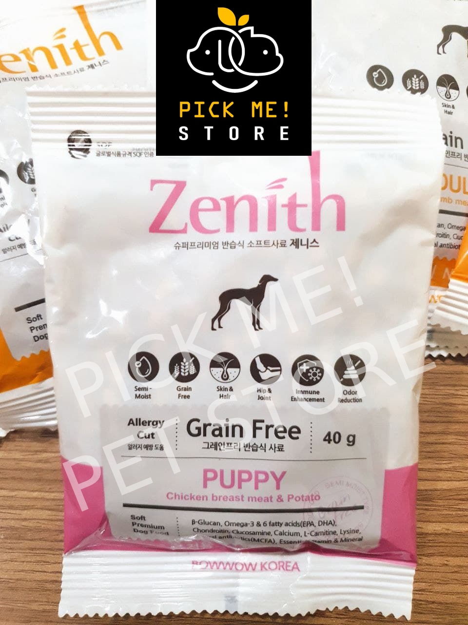 40g trial pack - anf dog granules | zenith | origi7 | dog mania | nutrience