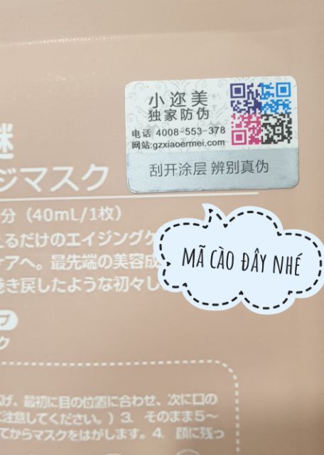 [HCM] Lẻ 1 Mặt Nạ Tế Bào Gốc Rwine Beauty Steam Cell Placenta Mask có mã cào chống hàng giả