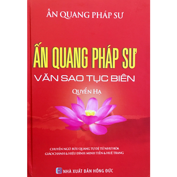 Ấn Quang Pháp Sư Văn Sao Tục Biên ( Bộ 2 Quyển )