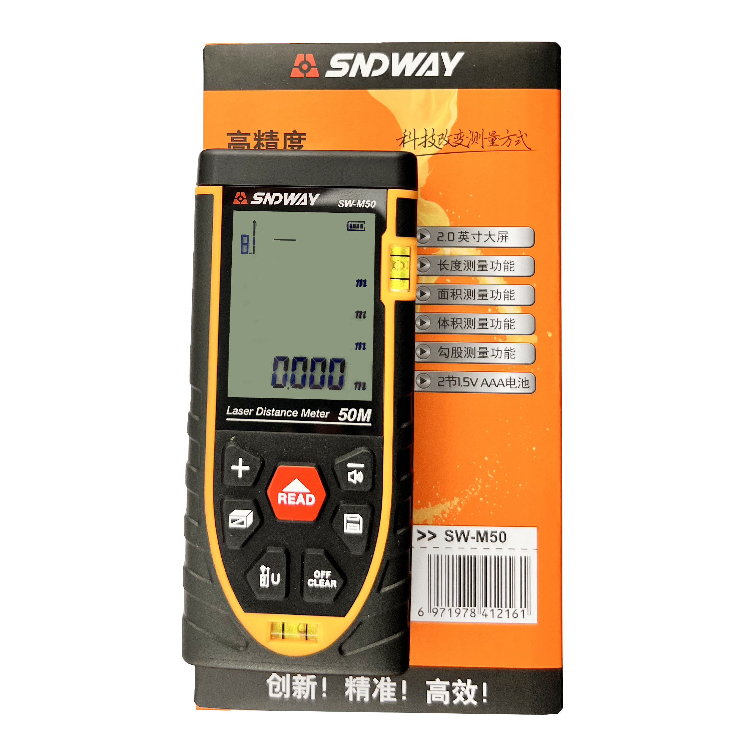 [HCM]Sndway thước đo khoảng cách bằng laser - 40M/50M/60M/70M/100M/120M tiêu chuẩn IP54 giúp chống bụi đèn laser định hướng tiết kiệm chi phí thời gian