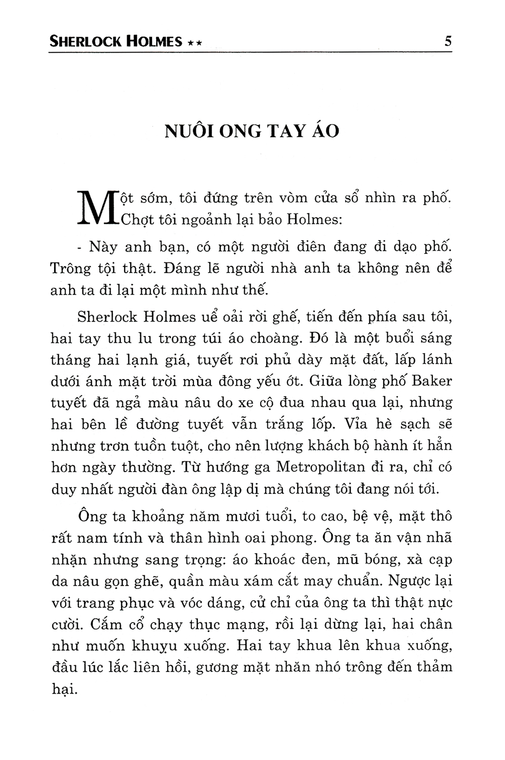 Sherlock Holmes Toàn Tập - Tập 2 (Bìa Cứng) - 2020