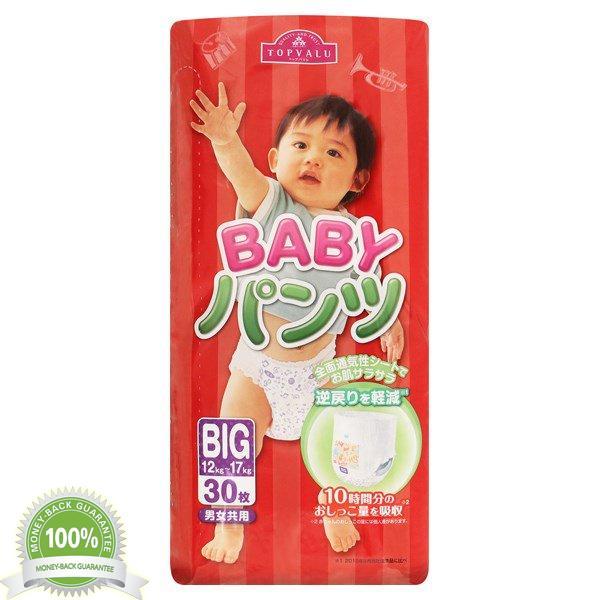 Tã Quần Dành Cho Trẻ Sơ Sinh - Xl30 | Topvalu Xl30 Diaper Pants for Infants