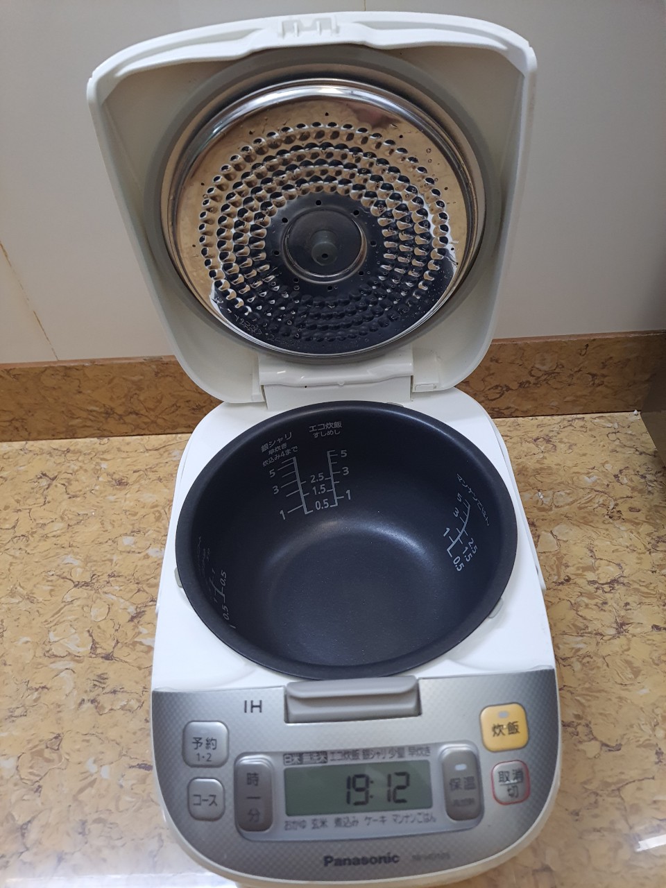 Nồi cơm điện cao tần IH Panasonic 1L nhật bãi