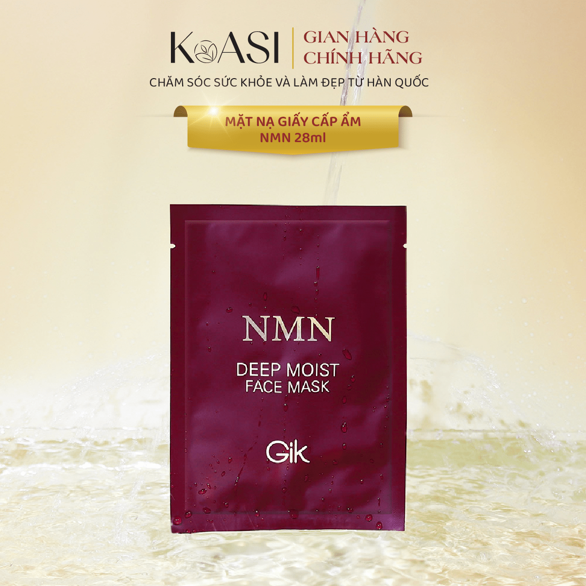 Mặt Nạ Dưỡng Ẩm Gik 28ml (GIK NMN DEEP MOIST FACE MASK) - 5 miếng