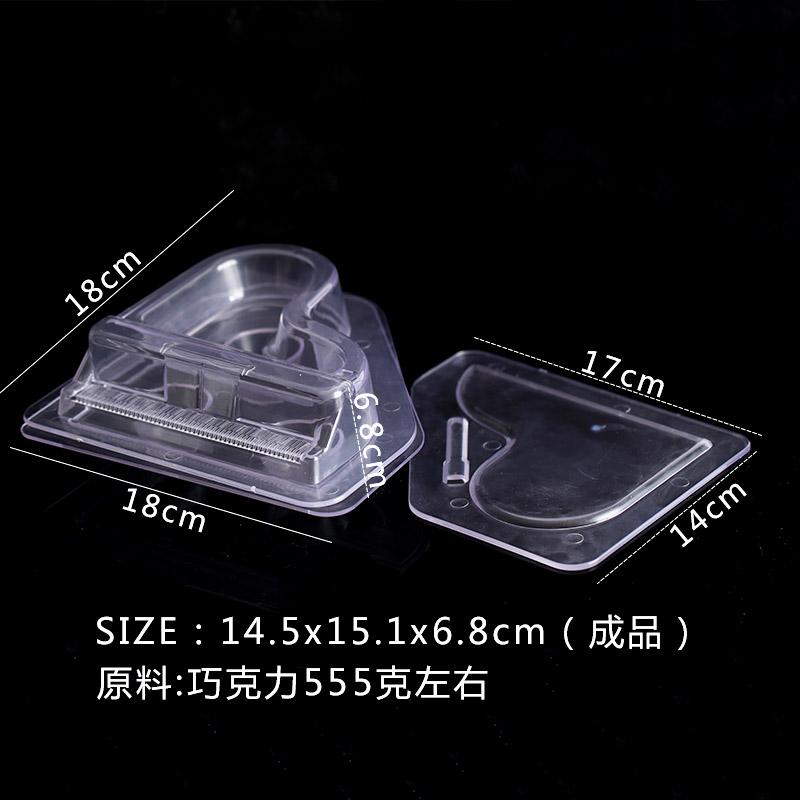 Sô Cô La Âm Nhạc Đàn Piano Bộ Tạo Khuôn Hình 3D Sáng Tạo Lập Thể Đàn Piano Khuôn Tự Làm Bánh Trang Trí Khuôn Nướng Đàn Piano Bộ Tạo Khuôn Hình