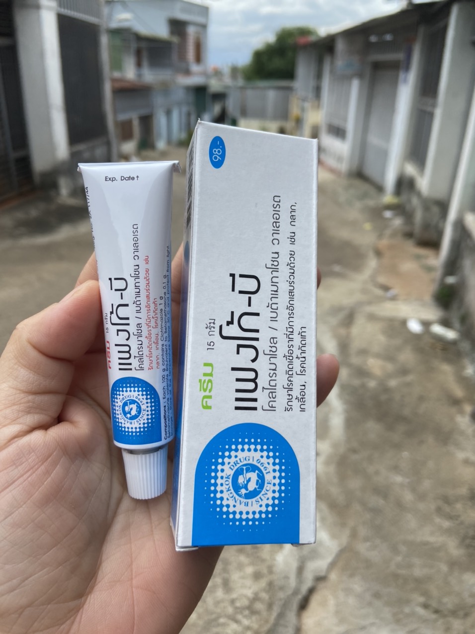 Kem Bôi Lang Ben FANGO-B Cream Thái Lan 15g