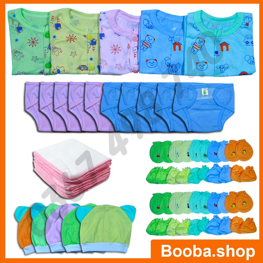 Combo 50 Món Đồ Dùng Cho Bé Sơ Sinh từ 2-8kg ( áo hoa tay dài nút giữa) 50ADH - Booba.shop