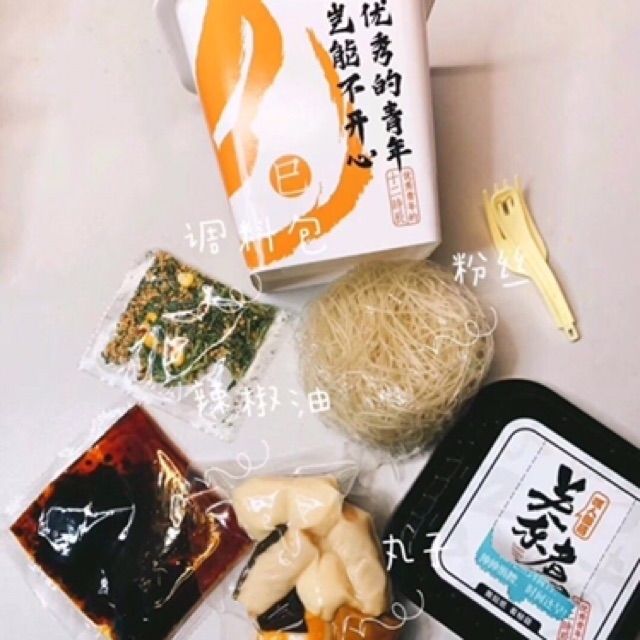 MIẾN HẢI SẢN CÓ VIÊN THẢ LẨU