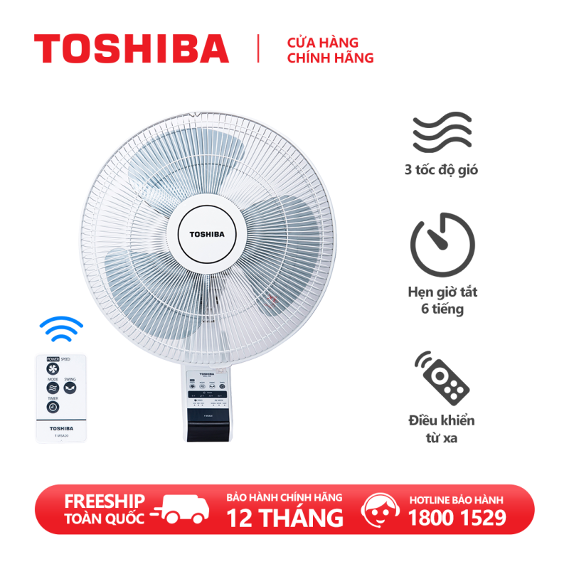Quạt treo tường Toshiba F-WSA20(H)VN - Điều khiển từ xa - Hẹn giờ tắt - Hàng chính hãng, bảo hành 12 tháng, chất lượng Nhật Bản