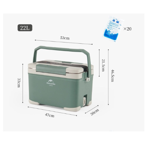 Thùng giữ nhiệt Glamping NatureHike NH21SNX05