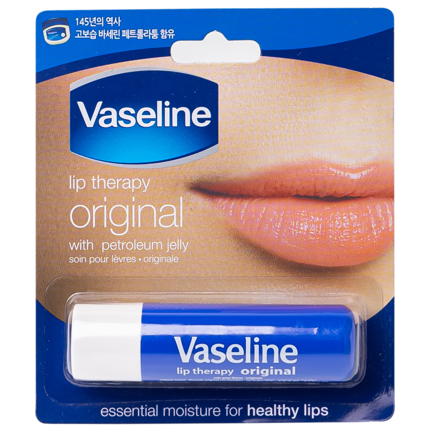 Son dưỡng môi Vaseline Stick 4.8g
