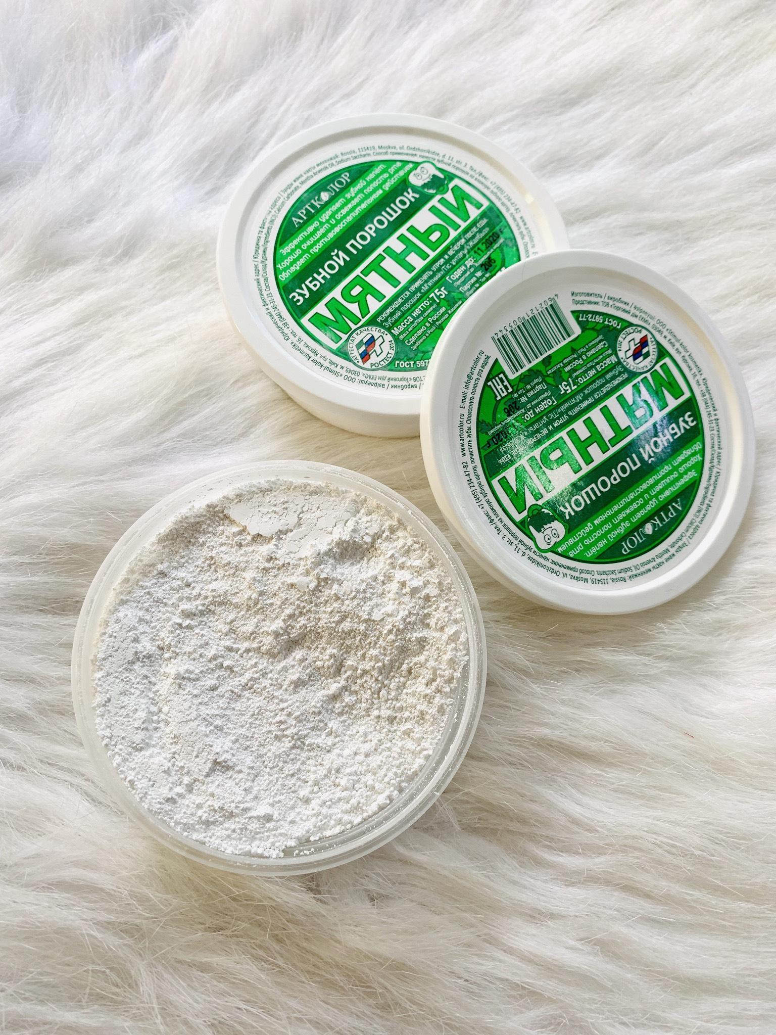 Bột trắng răng Aptkojiop Nga 75g