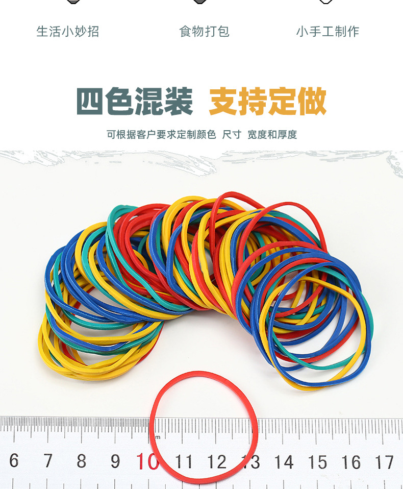 Cọng nịt buộc tóc cột tiền siêu bền