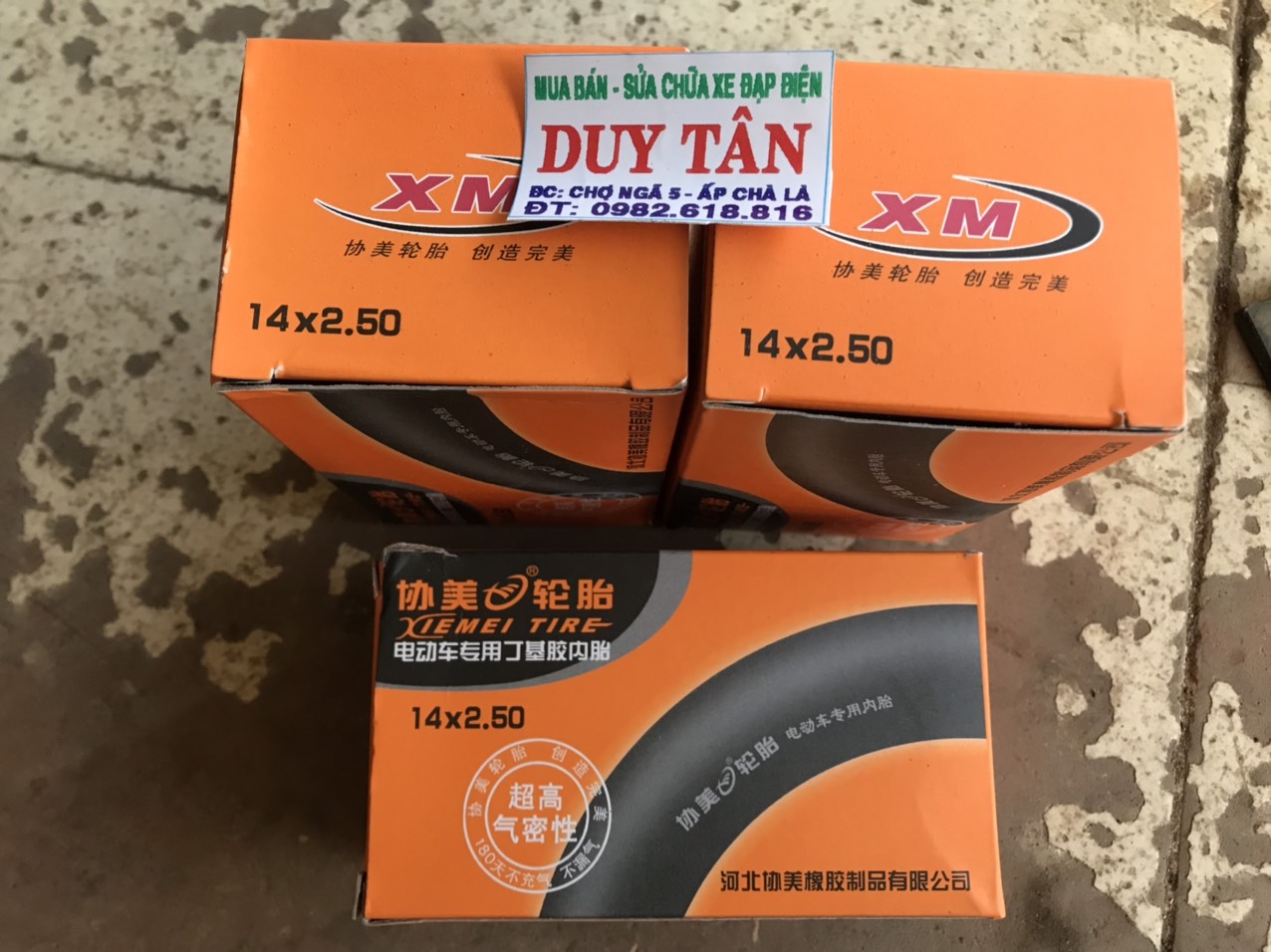 ruột (săm) xe đạp điện 14 x 2.50 van cong