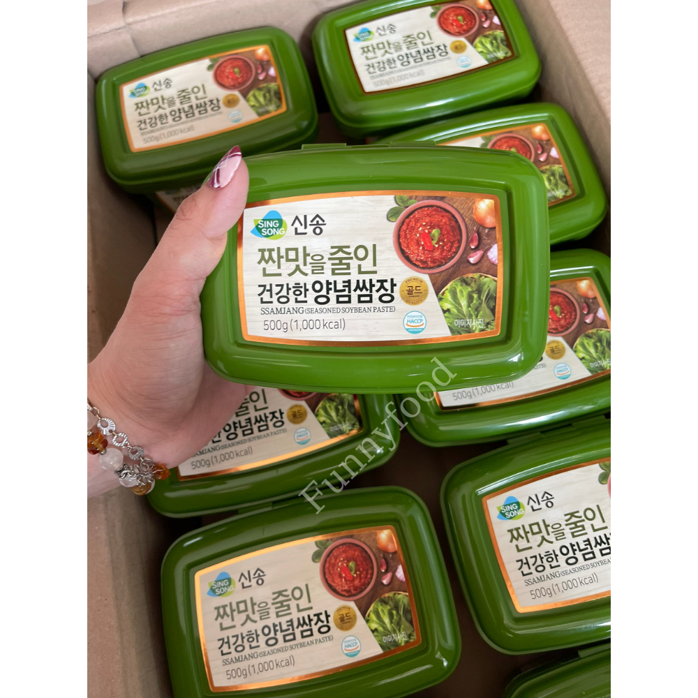 [ HOÀN TIỀN 10% ]Tương Chấm Thịt Nướng Hàn Quốc – Đồ Chấm Thịt BBQ – [Ship Hỏa Tốc HCM] - Funnyfood
