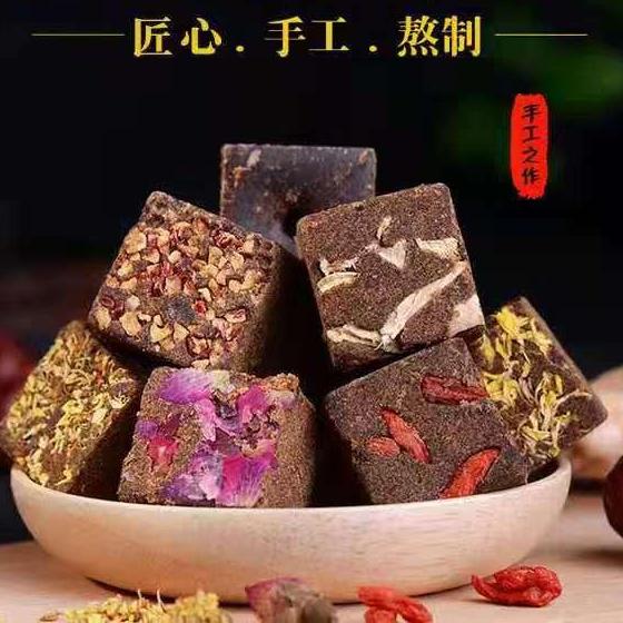 Trà đường đỏ 7 vị LAOTANGZI 280g