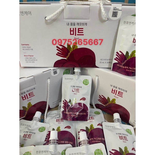 Nước Ép Củ Dền Đỏ Chunho Ncare