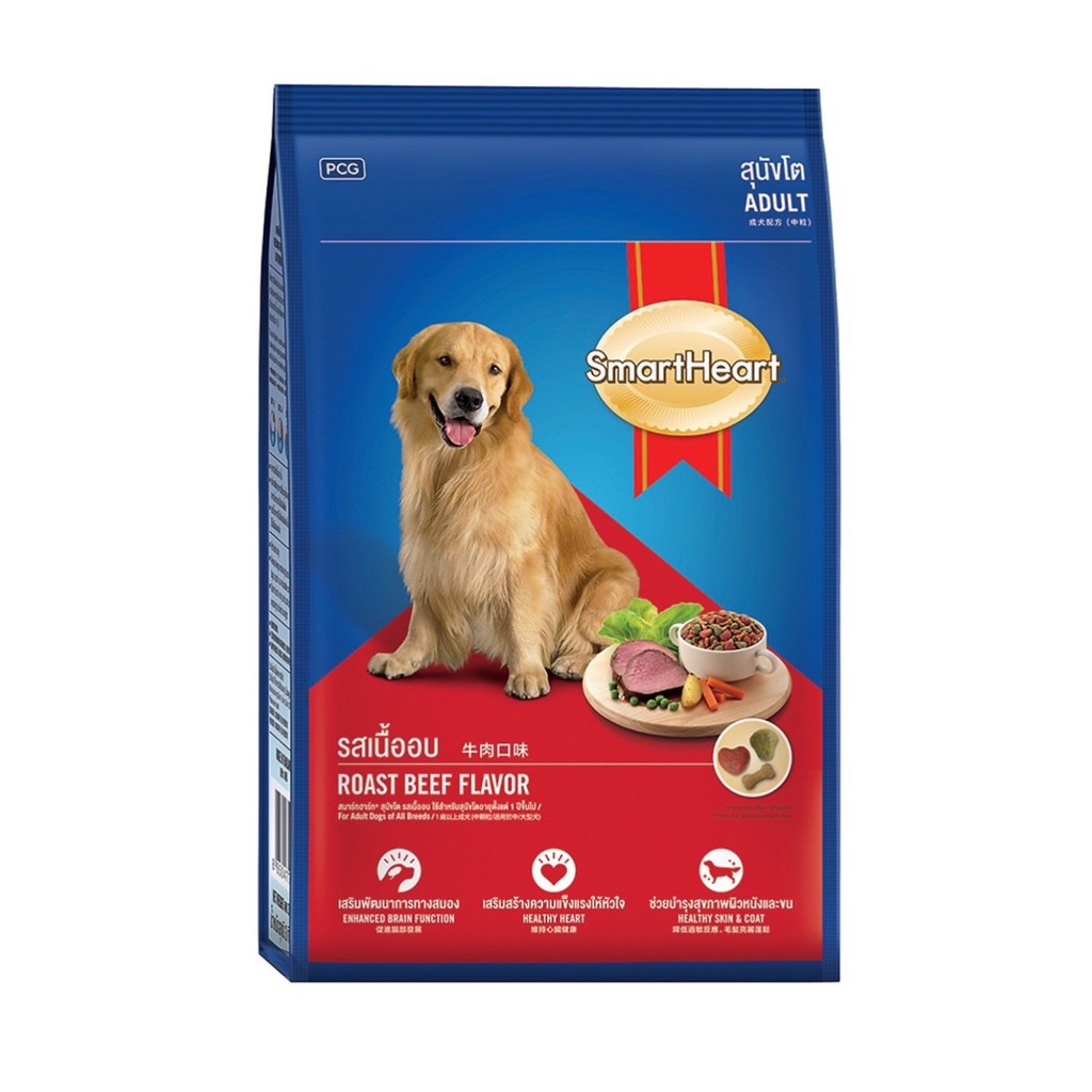 Thức ăn cho chó lớn Smart Heart 3kg