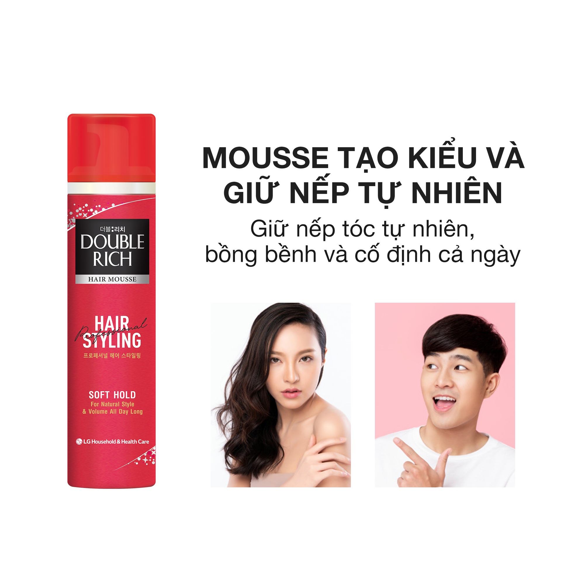 [HCM]Mousse tạo kiểu tóc Double Rich Soft Hold 150ml
