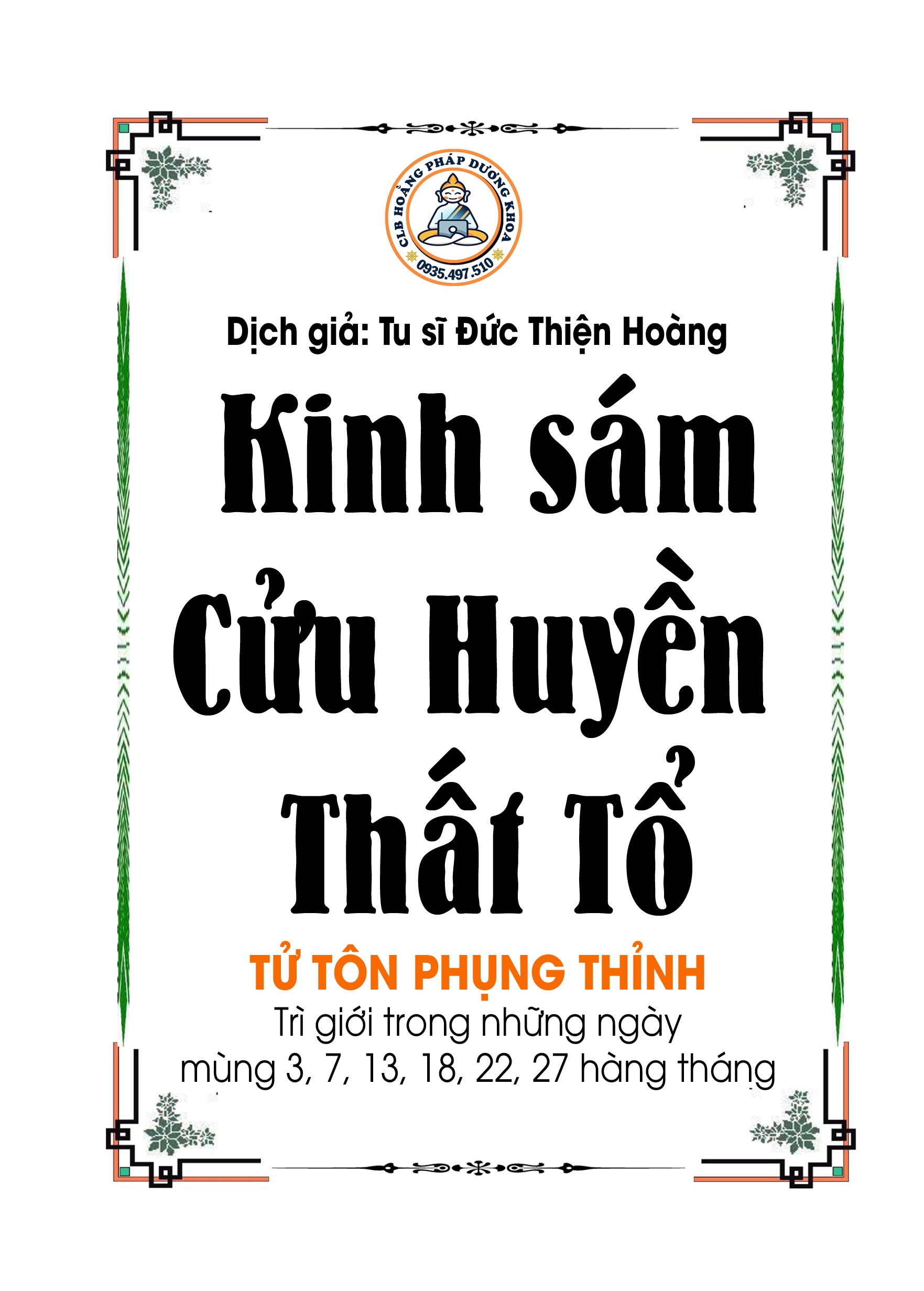 Kinh sám cửu huyền thất tổ - hội phật mẫu