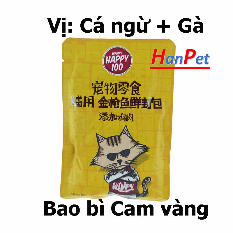 Pate cho mèo Wanpy Happy 70gr