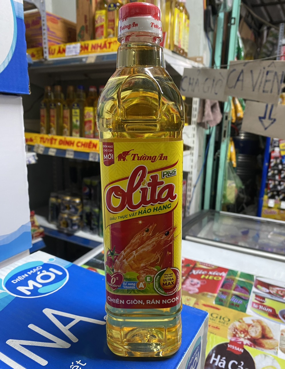 Dầu Ăn Tường An Olita 1 lít