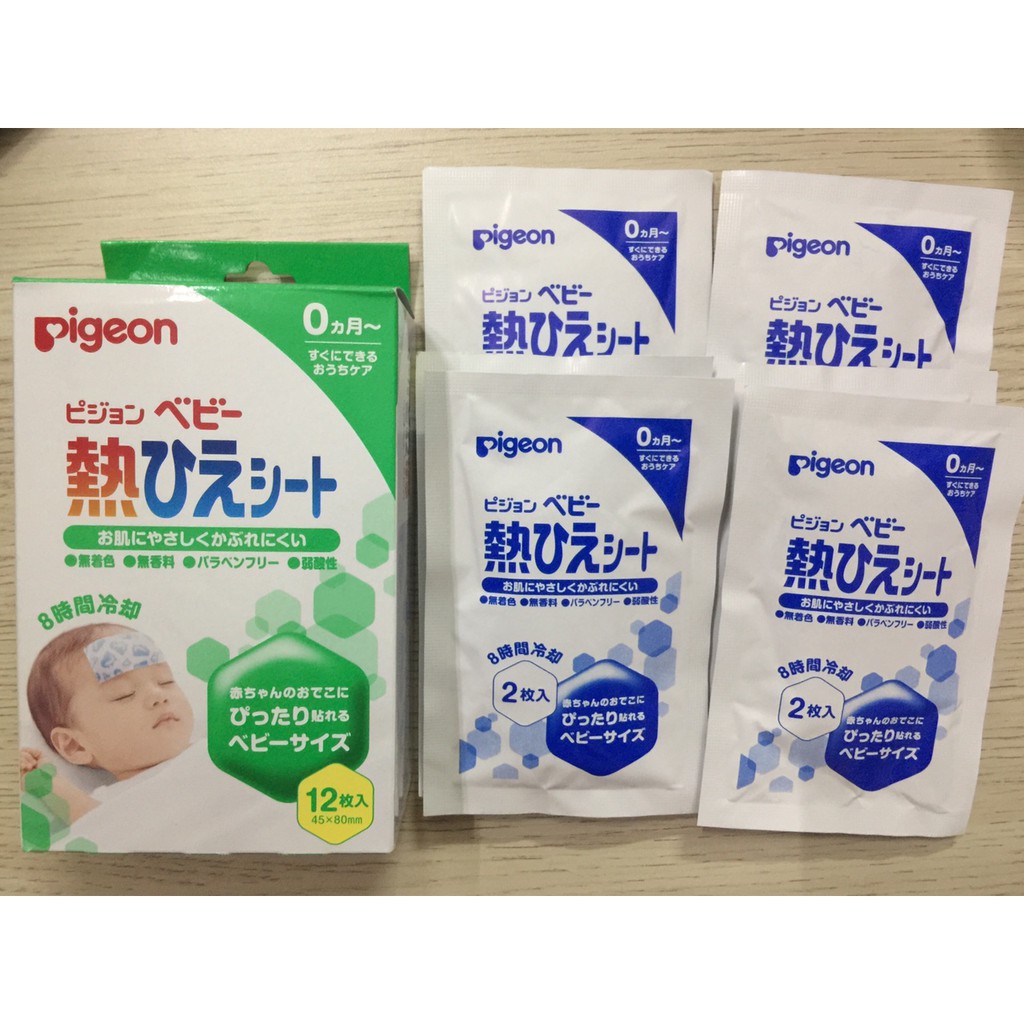 Miếng dán hạ sốt cho bé Pigeon 12pcs - Nhật Bản