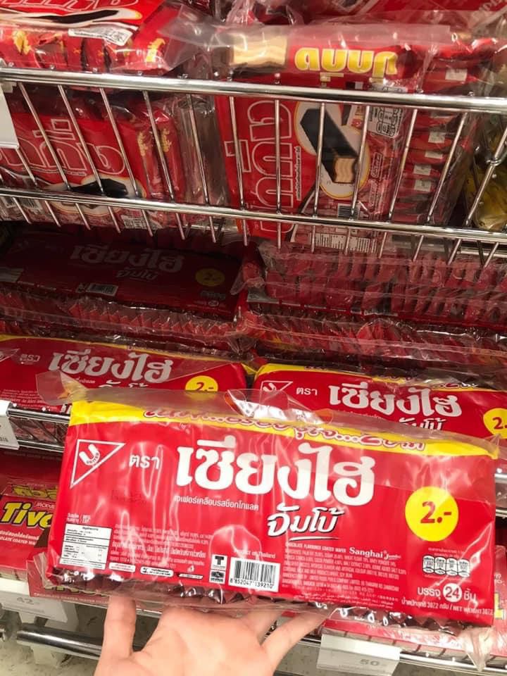 Bánh xốp sữa socola Jumbo Sanghai Thái Lan 320gr