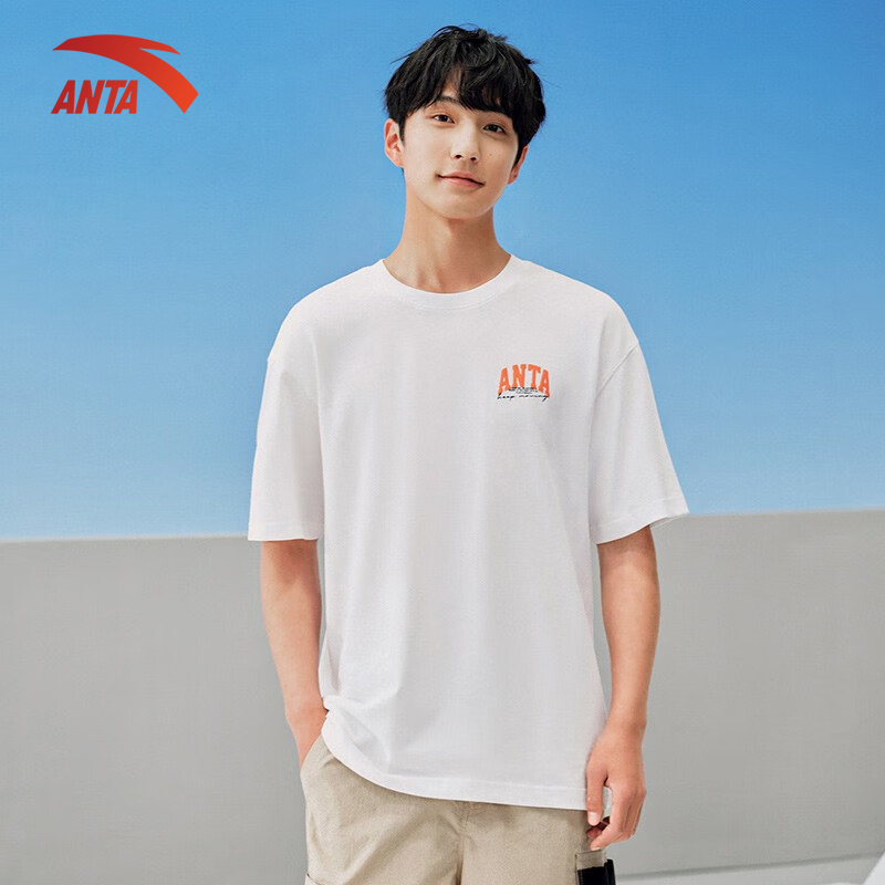 [SALE OFF 70% ] Áo thun thể thao nam Anta 852318101